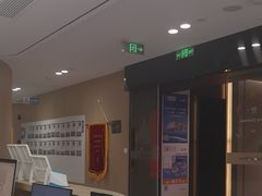 -复动肌骨门诊·MEDMOTION(北外滩店)