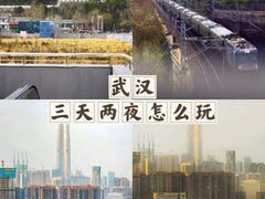 -湖北省博物馆