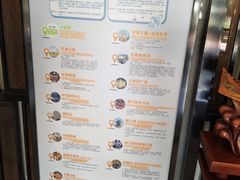 -圣爵菲斯大酒店(长沙世界之窗店)