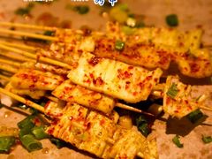-五样儿西昌小签签烤串(建设路店)