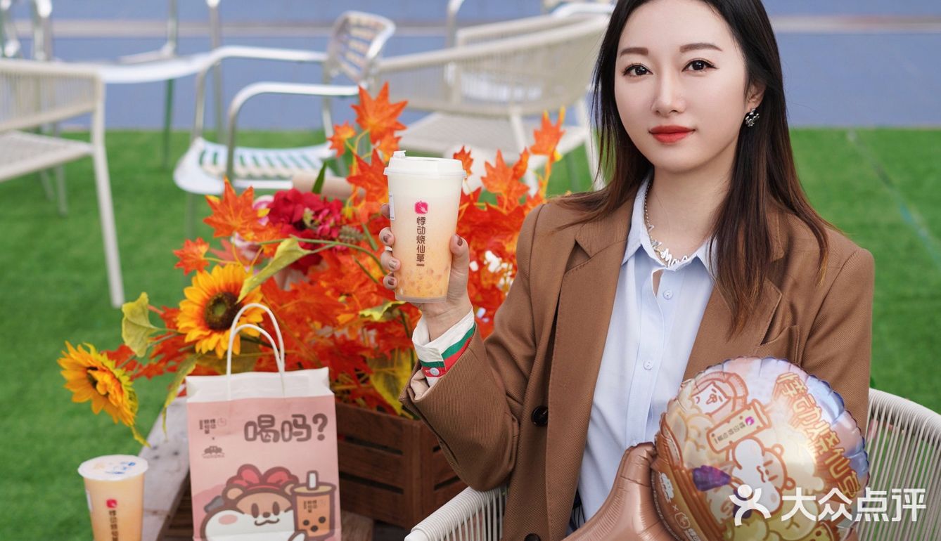 喝下这杯悸动新品，愿你柿柿如意！