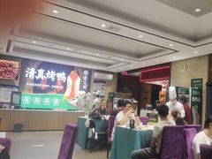 -紫光园(燕郊总店)