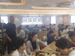 -荟选餐饮徐家汇社区食堂(徐虹北路店)