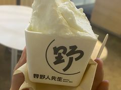 -野人牧坊Gelato(天津南开大悦城店)