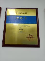 -天津伊美尔医疗整形美容专科医院