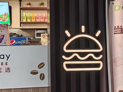 -德克士(场中路店)
