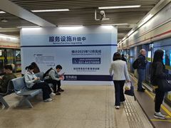 -常熟路(地铁站)