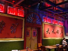 大堂-四十七楼大排档·江湖菜·烧烤