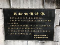 -南京晨光1865创意产业园