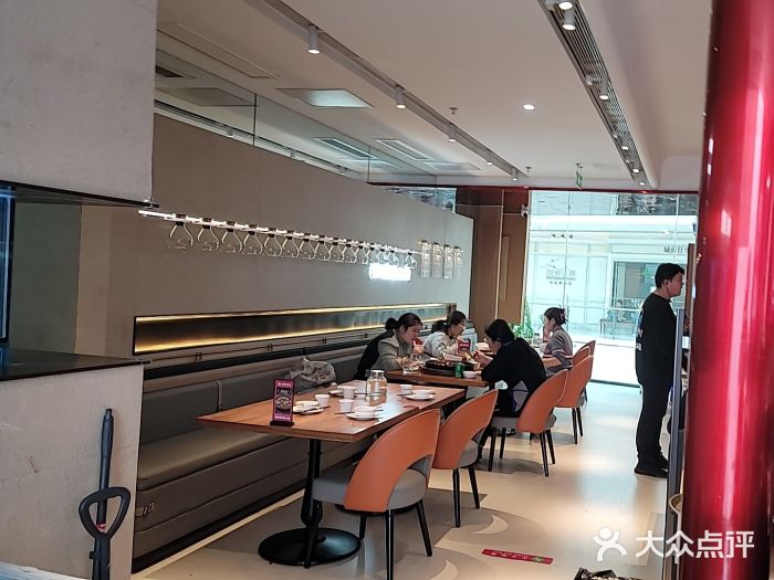 老板恋上鱼(恒隆广场店)图片