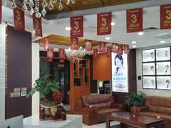 -瑞德口腔医院(白云旗舰院)