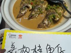 -炉忆家宴(京东店)