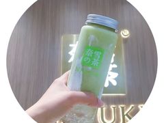 -奈雪的茶(湖滨银泰in77C区PRO店)