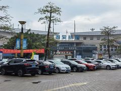 -海安新港(公交站)