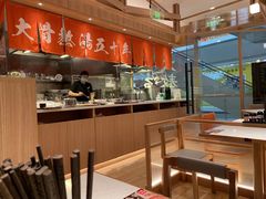 -味千拉面(又一城店)