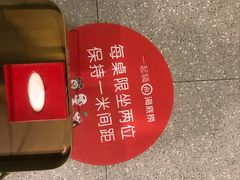-海底捞火锅(劲松店)