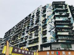 -黄桷坪涂鸦艺术街