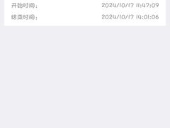 -陕西省美术博物馆