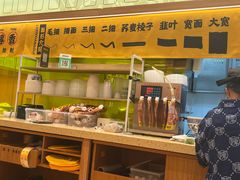 -陳香貴·兰州牛肉面(上海长风大悦城店)