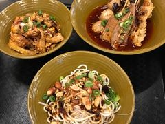 -天府小面馆(Emporium)