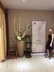 -唯伊美塑身美养连锁