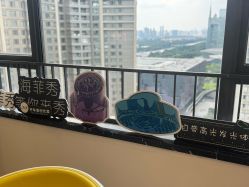 -JNK皮肤管理中心