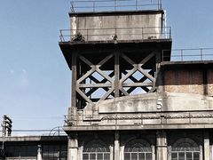 -半岛1919创意园区