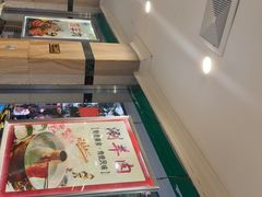 -迎宾楼(解放西街店)