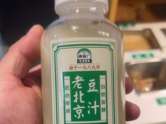-黑窑厂糖油饼烤鸭·清真菜(旗舰店)