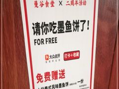 -曼谷食堂·泰国家庭料理