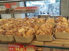 -味多美蛋糕(古城店)