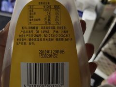 -南京冠生园(太平南路店)