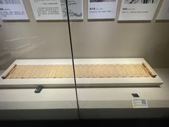 -张掖市博物馆