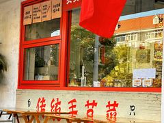 -陈婆婆砂锅·椒麻水煮鱼·特色小炒