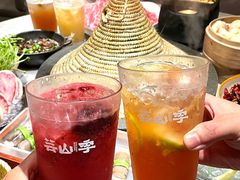 -芸山季·云南野生菌火锅(宝能环球汇店)