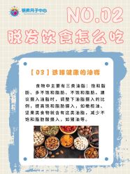 -明昇月子中心(番禺万达广场店)