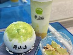 -吴山山·椰子酸奶(天河南店)