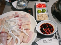 -同仁四季椰子鸡(无锡滨湖万象汇店)