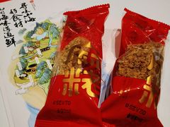 -四道菜·福建菜馆(建邺金鹰店)