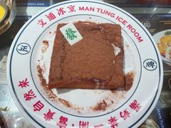-文通冰室(温州万象城店)