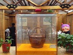-老雒阳面馆·水席·洛阳菜(王城路店)