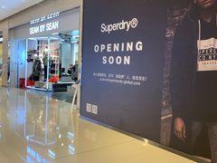 -优衣库(重庆万象城店)