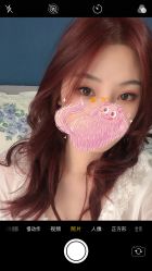 -东方美妍