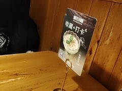 -新白鹿餐厅(龙游路总店·杭帮菜名店)