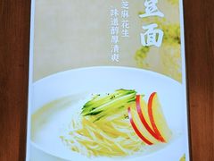 -河坝烧烤串城(金达莱店)
