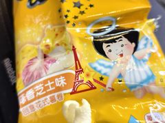 -长沙悦方ID MALL