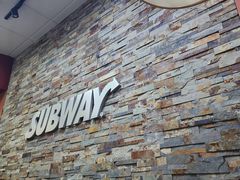 -赛百味SUBWAY(萝岗万达店)