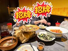 -炊烟小炒黄牛肉(浦东世纪汇店)