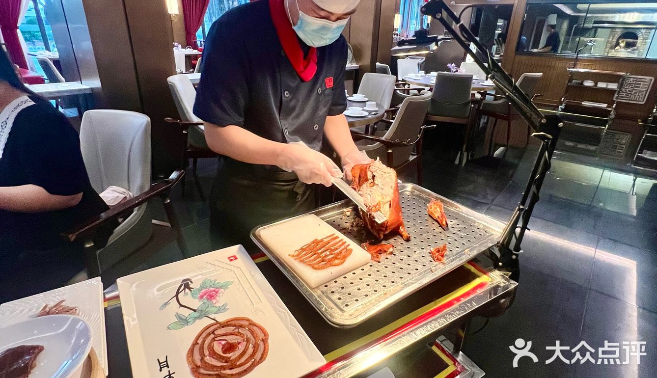 襄阳全聚德520甜蜜暴击❕人均100➕吃非遗