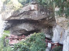 -东南悬空寺方广岩